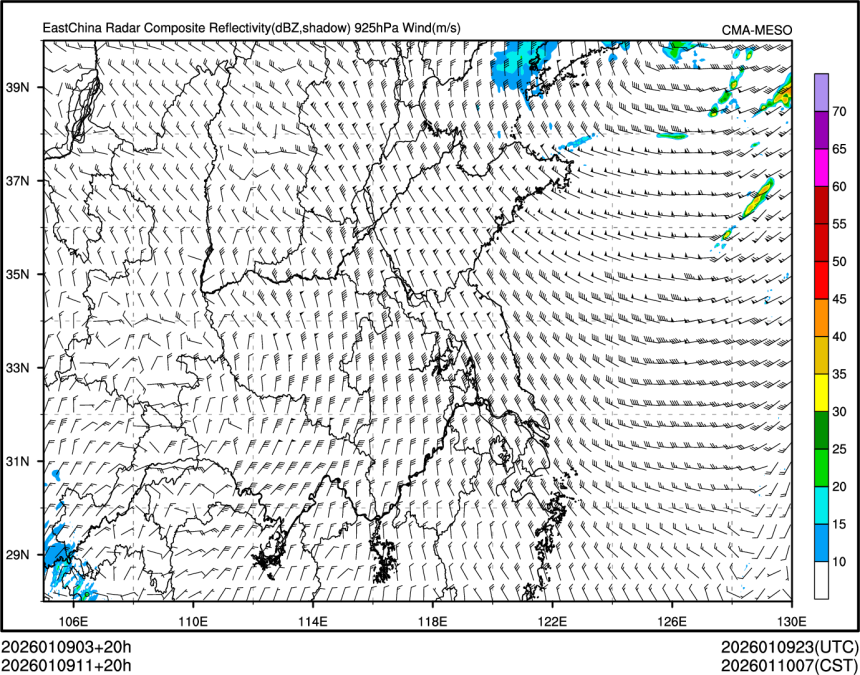 01/09 11时 +020小时