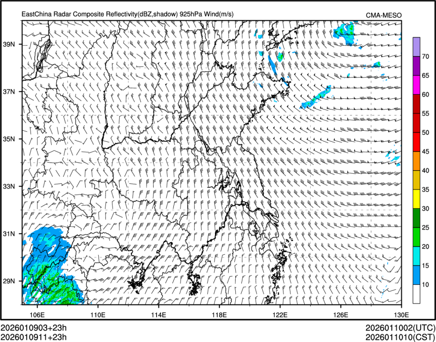 01/09 11时 +023小时