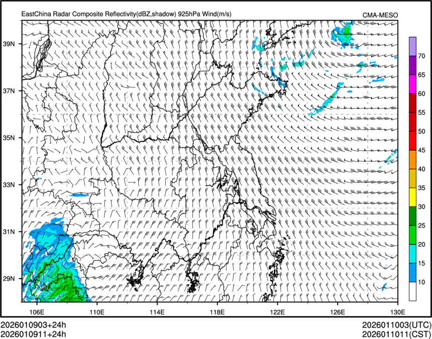 01/09 11时 +024小时