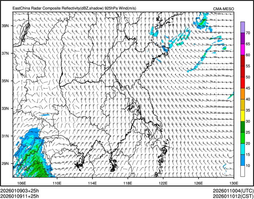 01/09 11时 +025小时