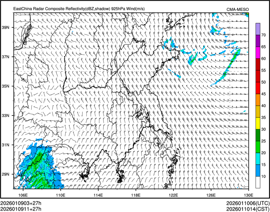 01/09 11时 +027小时