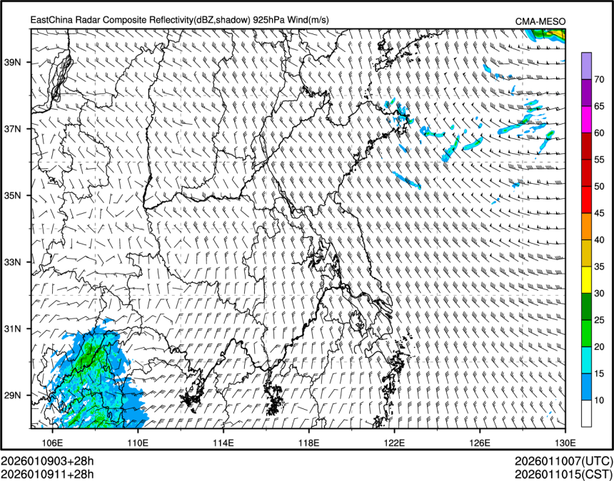 01/09 11时 +028小时