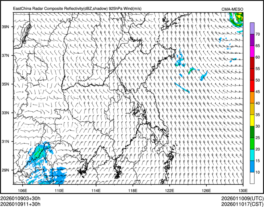 01/09 11时 +030小时