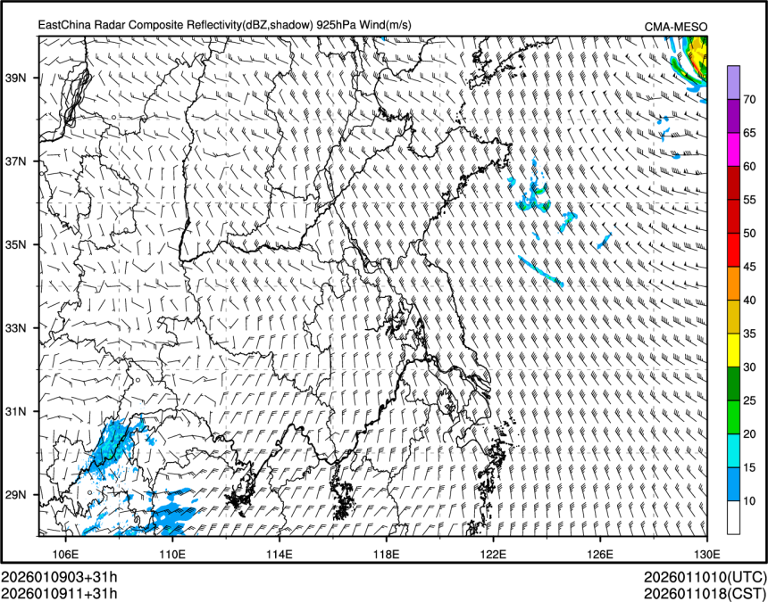 01/09 11时 +031小时