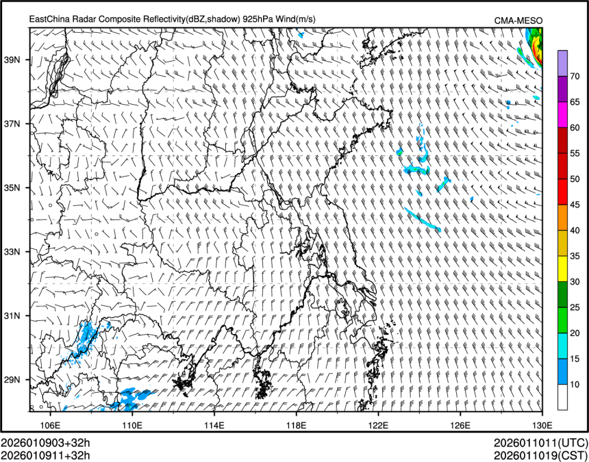 01/09 11时 +032小时