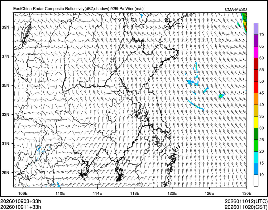 01/09 11时 +033小时