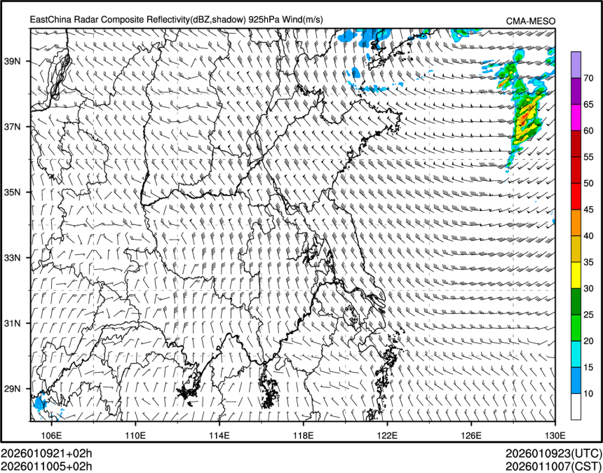 01/10 05时 +002小时