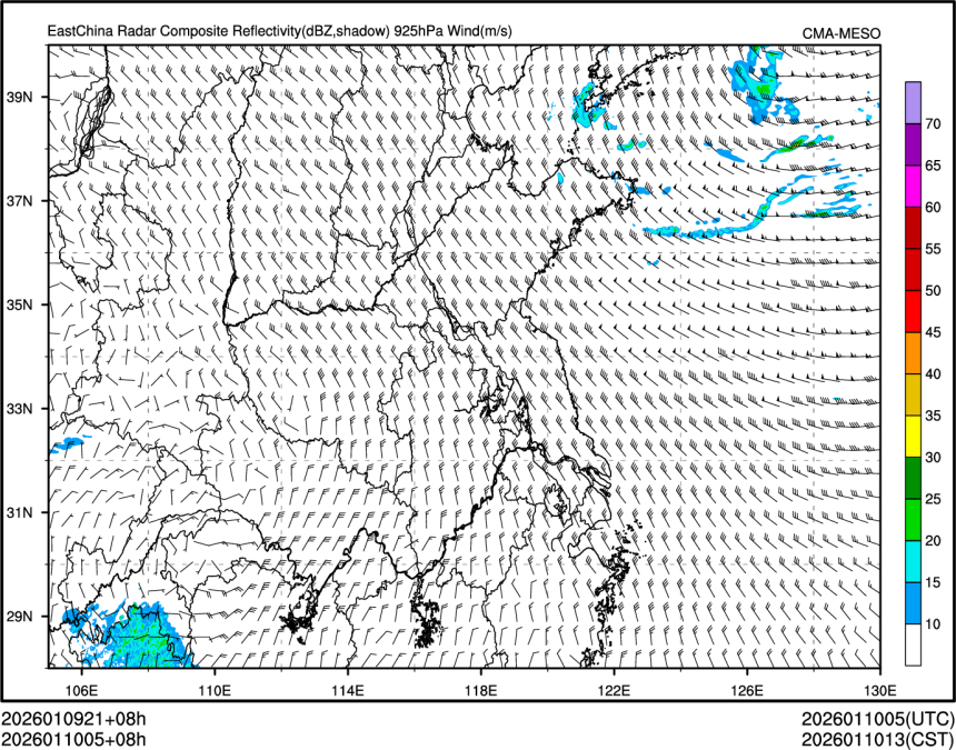 01/10 05时 +008小时