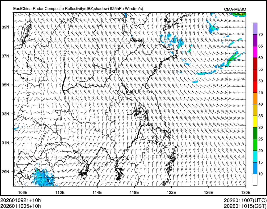 01/10 05时 +010小时