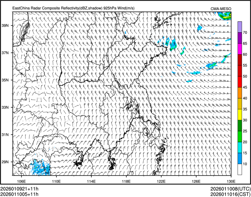 01/10 05时 +011小时