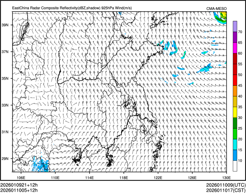 01/10 05时 +012小时