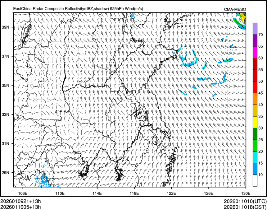 01/10 05时 +013小时