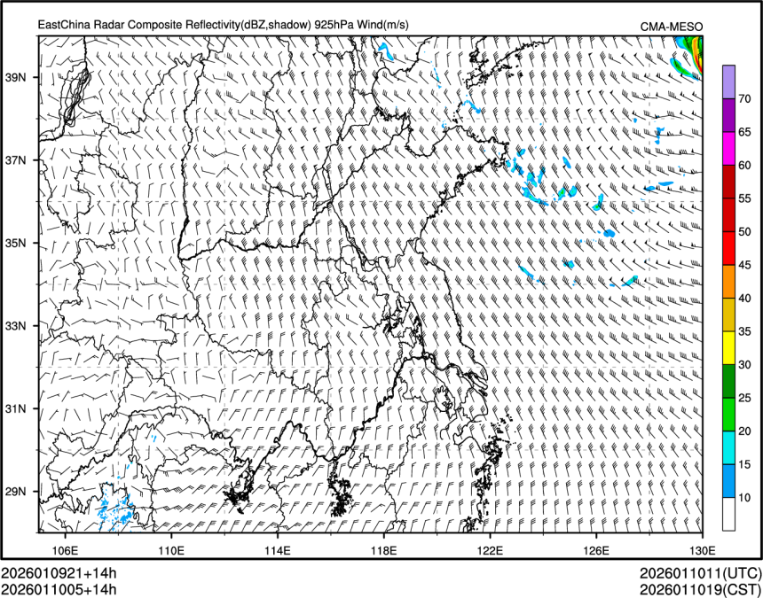 01/10 05时 +014小时