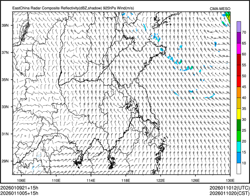 01/10 05时 +015小时