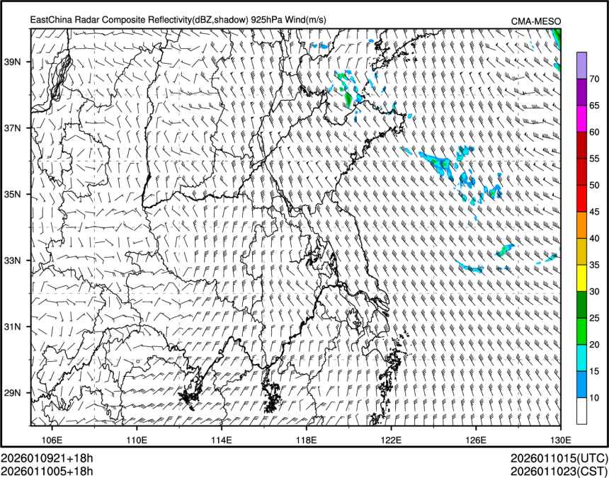01/10 05时 +018小时
