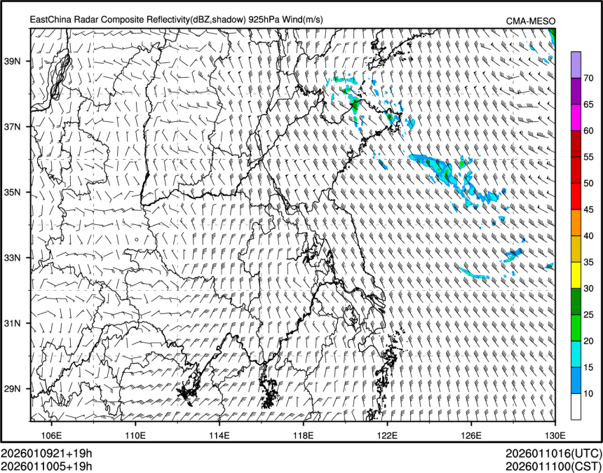 01/10 05时 +019小时