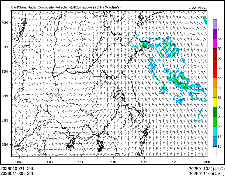 01/10 05时 +024小时