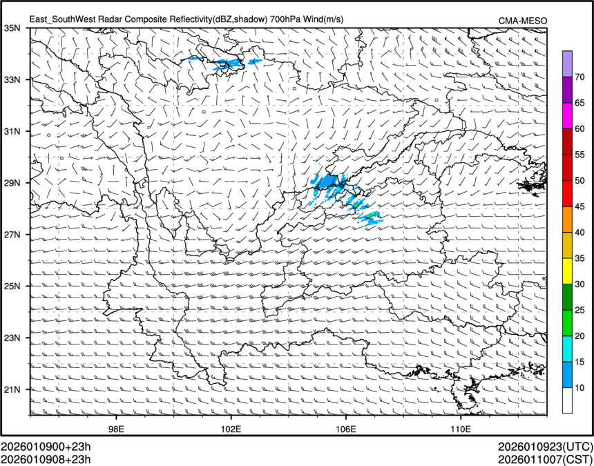 01/09 08时 +023小时