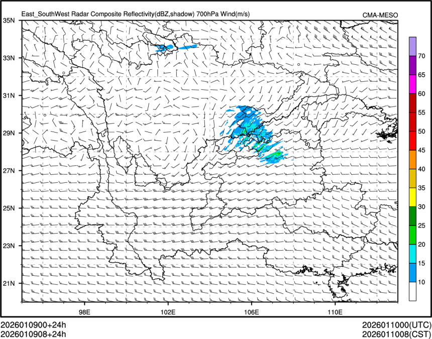 01/09 08时 +024小时