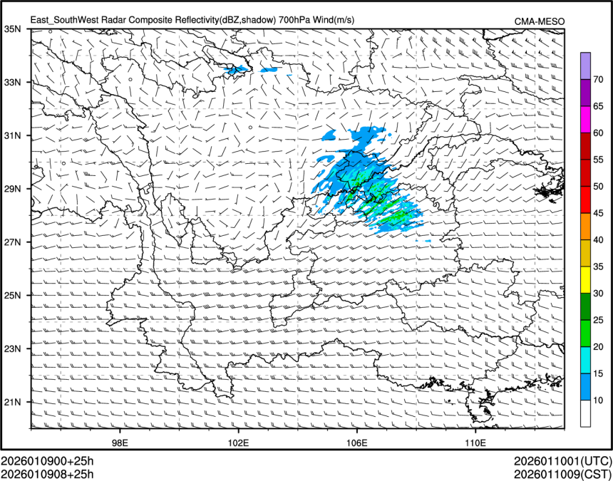 01/09 08时 +025小时