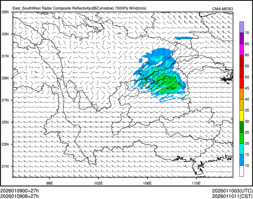 01/09 08时 +027小时