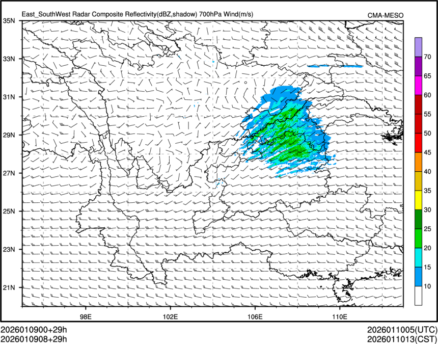 01/09 08时 +029小时