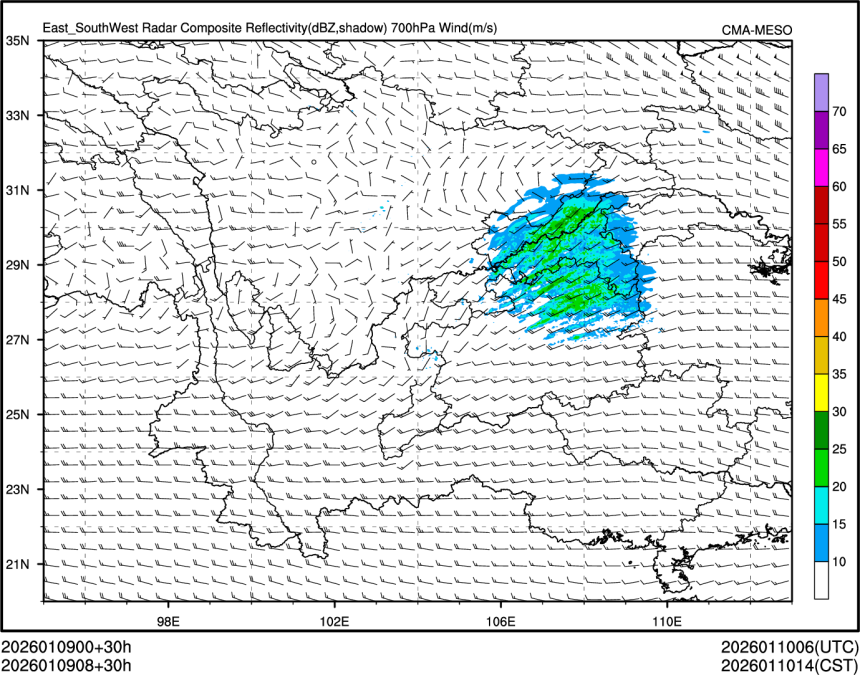 01/09 08时 +030小时
