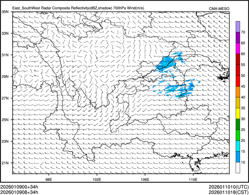 01/09 08时 +034小时
