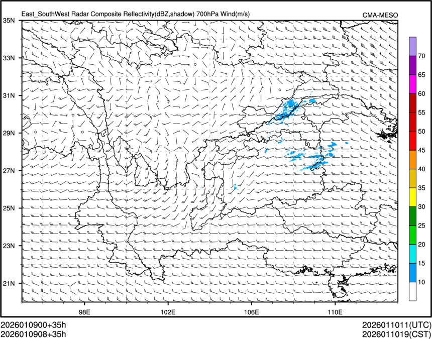 01/09 08时 +035小时