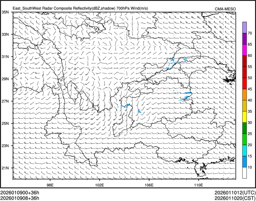01/09 08时 +036小时