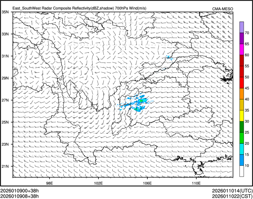 01/09 08时 +038小时