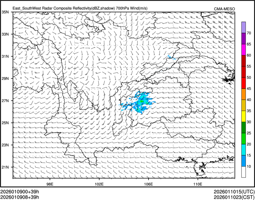 01/09 08时 +039小时
