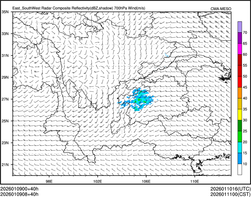 01/09 08时 +040小时