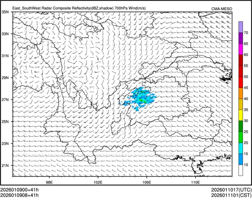 01/09 08时 +041小时
