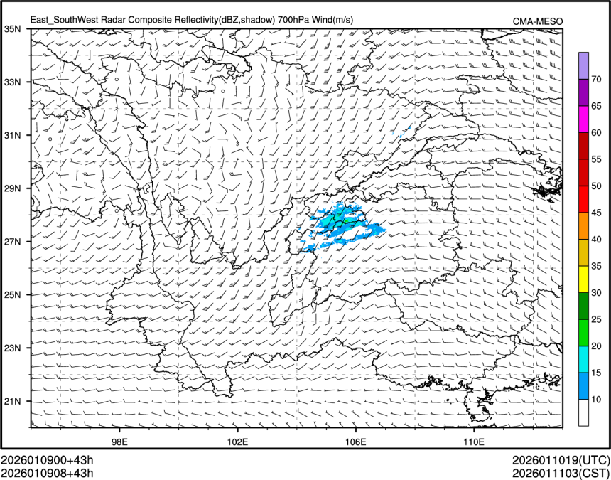 01/09 08时 +043小时