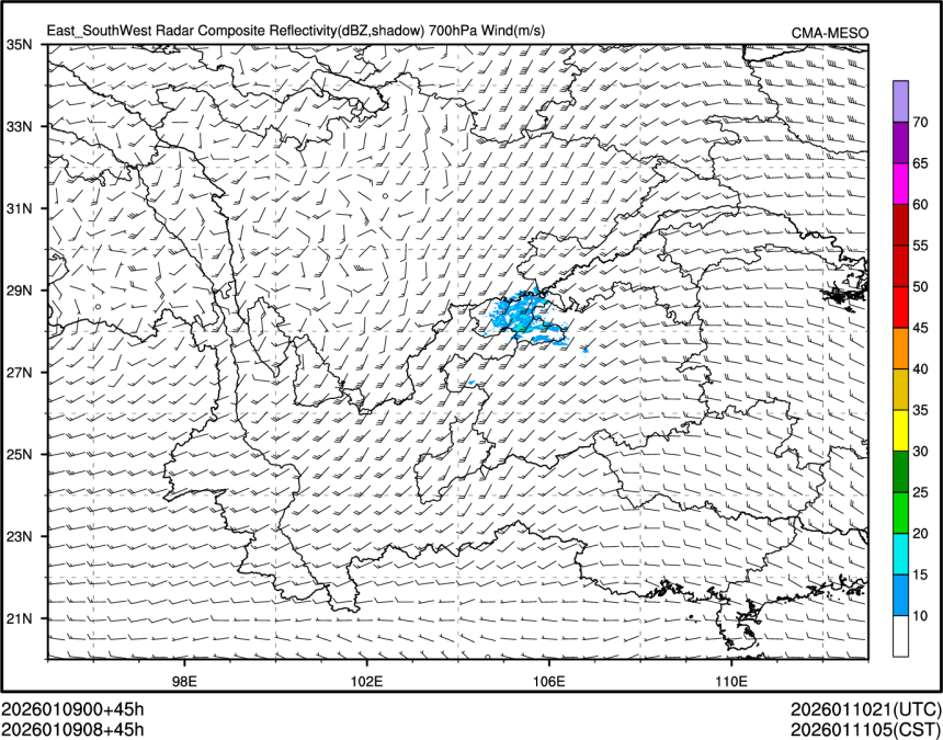 01/09 08时 +045小时