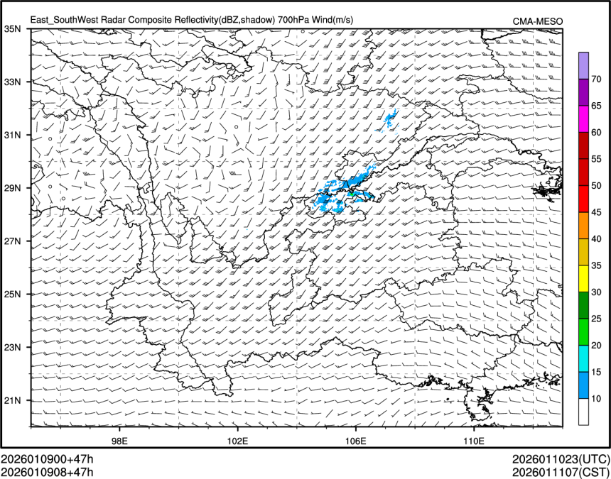 01/09 08时 +047小时