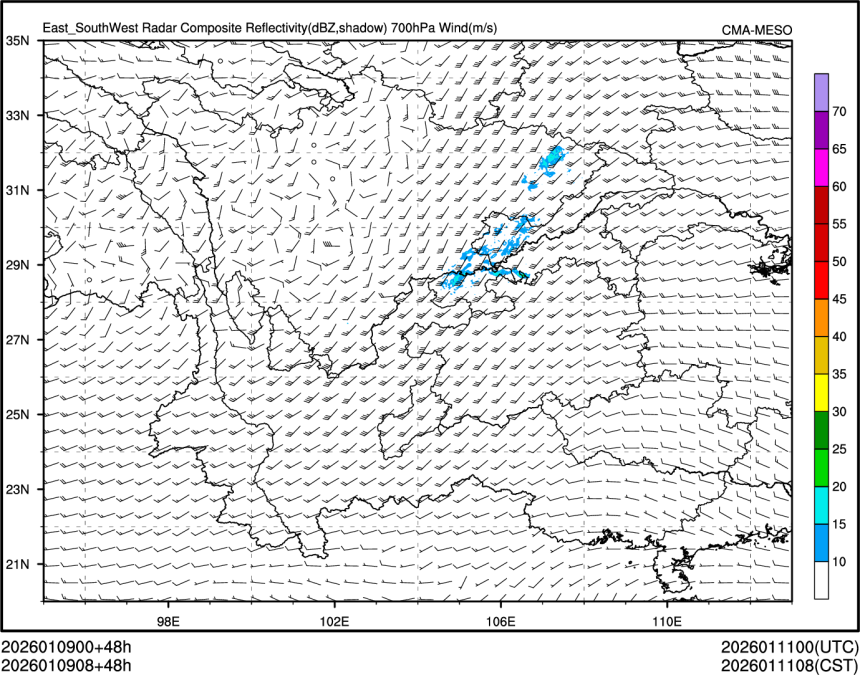 01/09 08时 +048小时