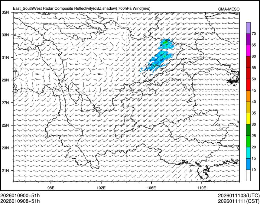 01/09 08时 +051小时