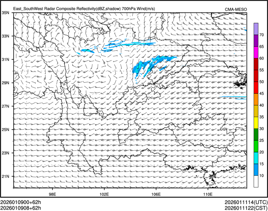 01/09 08时 +062小时
