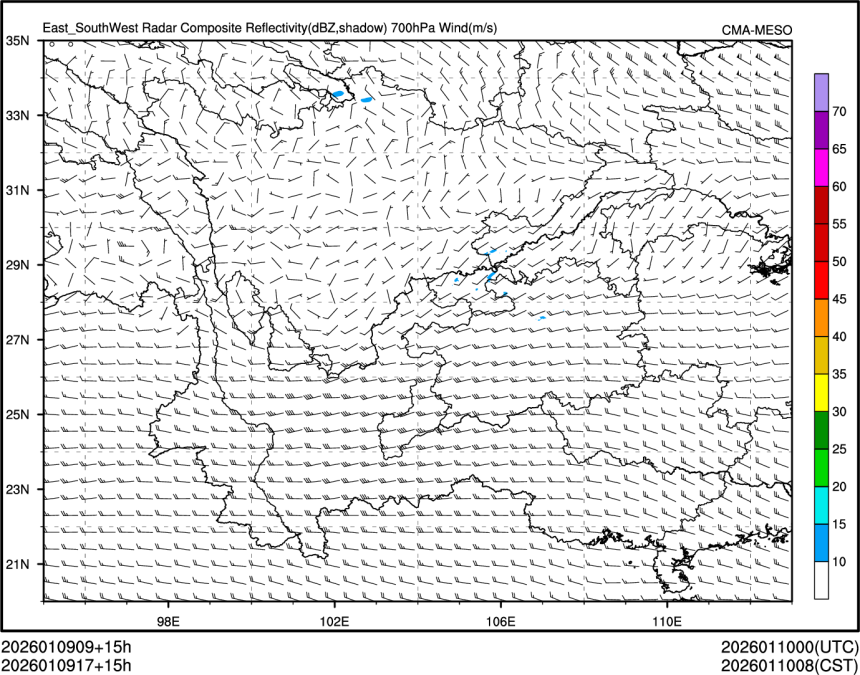 01/09 17时 +015小时