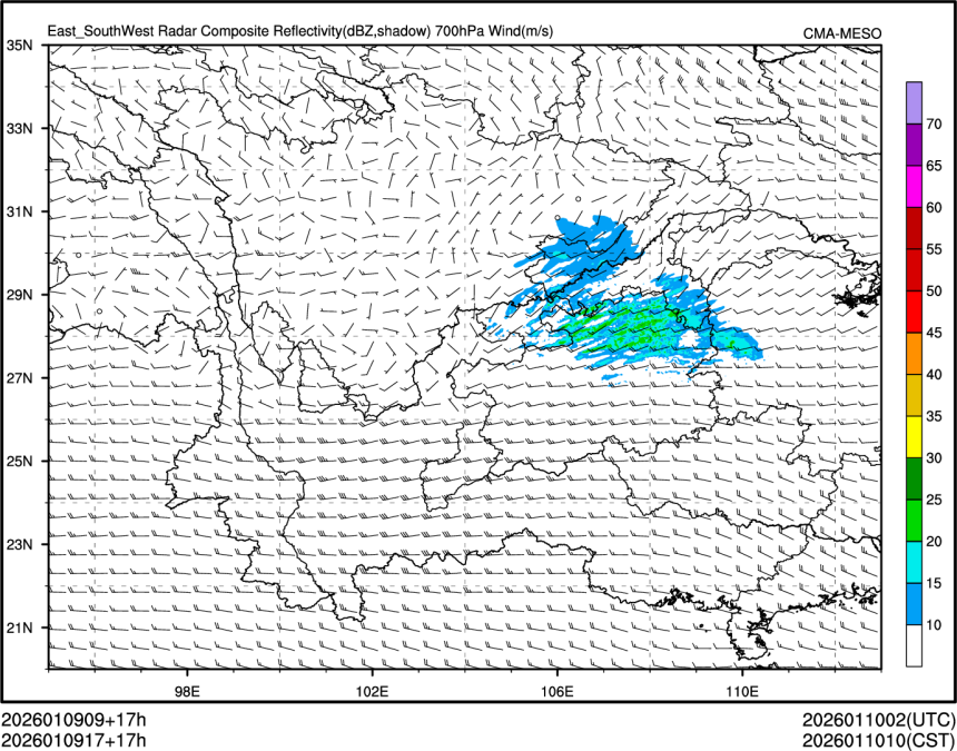 01/09 17时 +017小时
