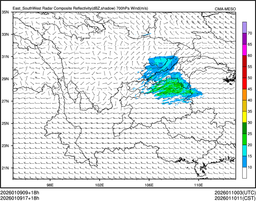 01/09 17时 +018小时