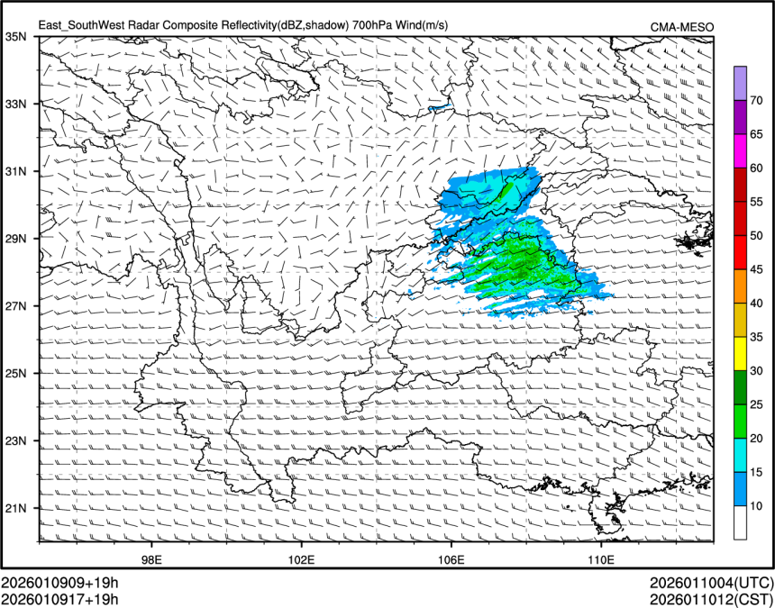 01/09 17时 +019小时