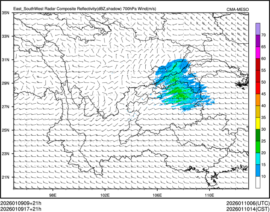 01/09 17时 +021小时