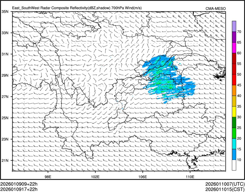 01/09 17时 +022小时