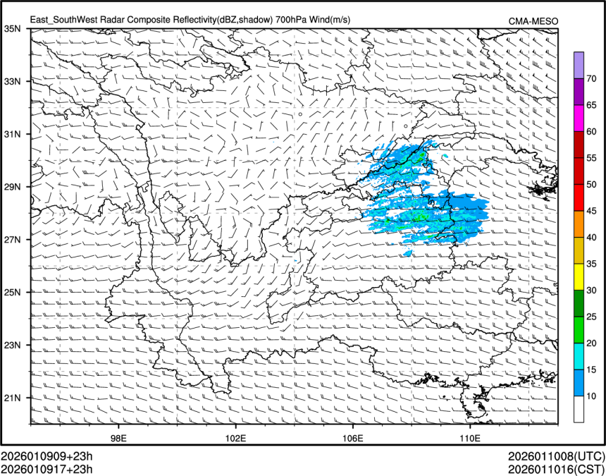 01/09 17时 +023小时