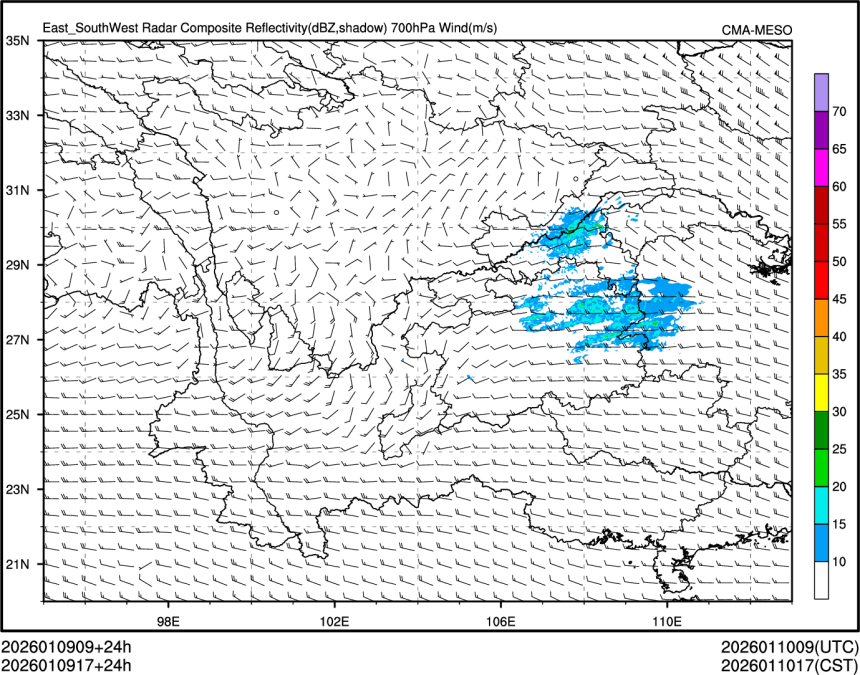 01/09 17时 +024小时