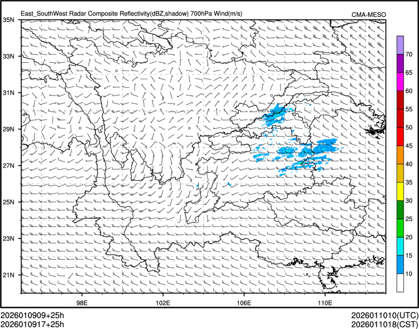 01/09 17时 +025小时