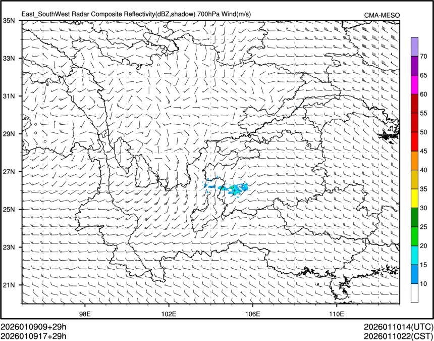 01/09 17时 +029小时